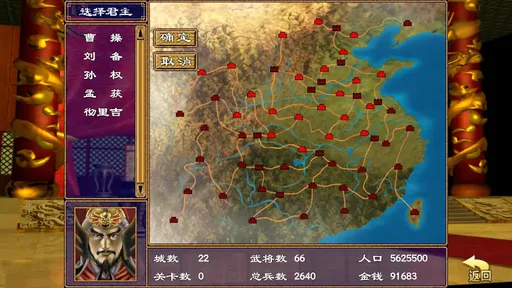 ����ȺӢ��������v1.002 �ٷ�����