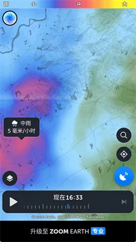 zoomearth�ֻ�������