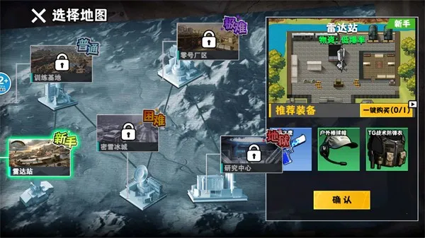 �޹���������Σ�����°�