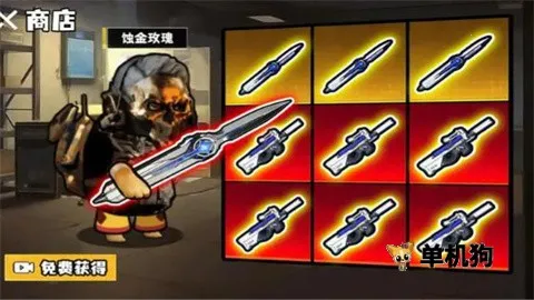 �޹���������Σ�����°�v1.0 ��Ѱ�