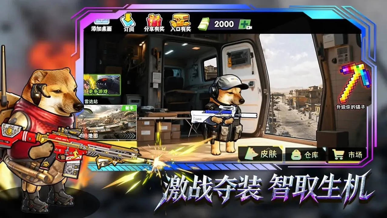 �޹���������Σ�����°�v1.0 ��Ѱ�