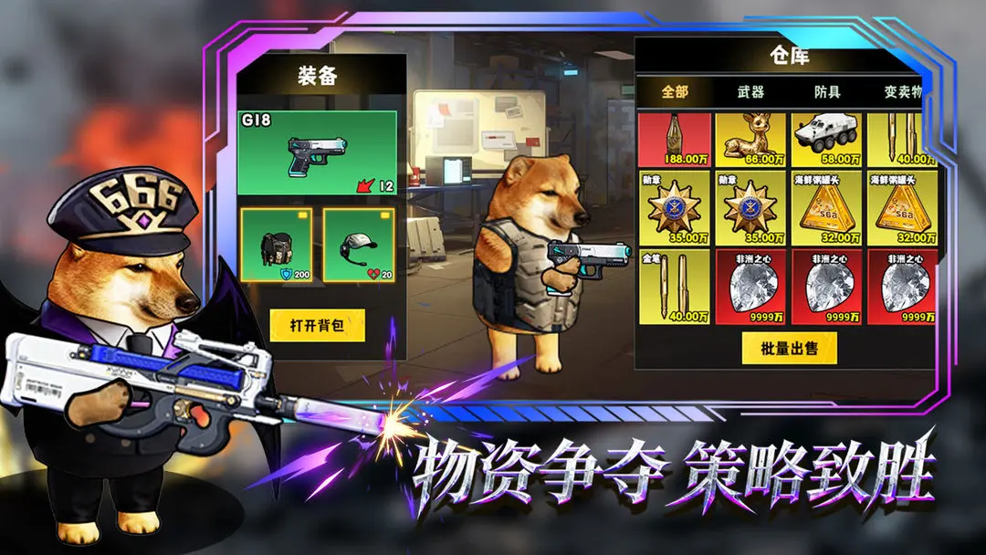 �޹���������Σ�����°�v1.0 ��Ѱ�