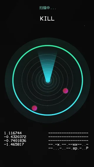 ����̽����2���İ�