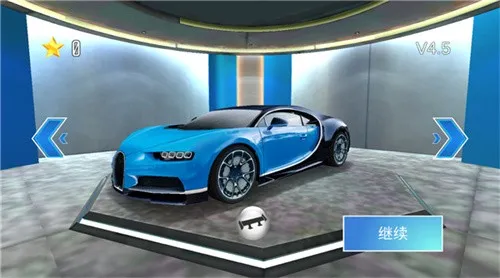 3d��ʻ��24.01����v6.40 �ٷ�����