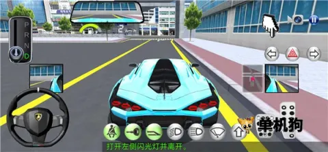 3d��ʻ��24.01����