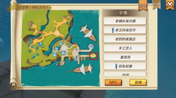 ������������