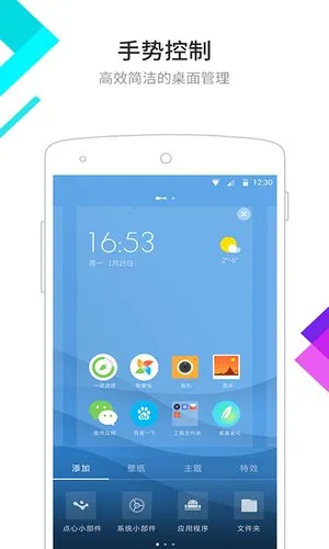 ��������ٷ�����v6.5.8 ��Ѱ�