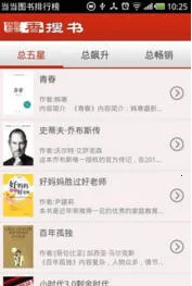 ī����������v5.90 �ٷ�����