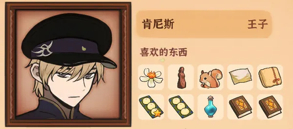 ��ɽ��Ů����׿���ذ�װ�ֻ���