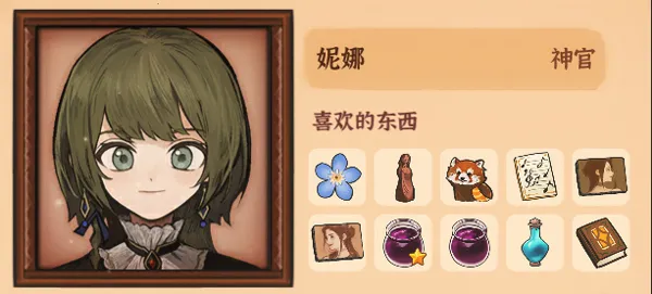 ��ɽ��Ů����׿���ذ�װ�ֻ���