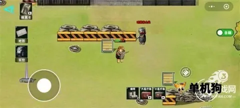 �޹���������Σ��10.0v1.0 �ֻ���