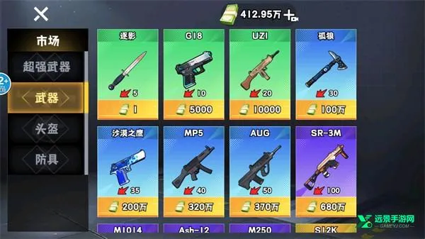 �޹���������Σ��10.0