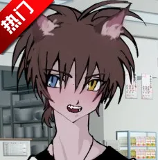 һ��ؼҰ�ֱװ��v5.9 ��׿��