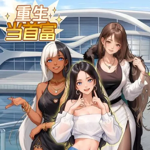 �������׸��ƽ��v1.0 ��׿��