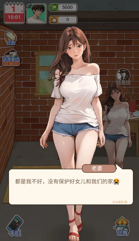 �������׸��ƽ��