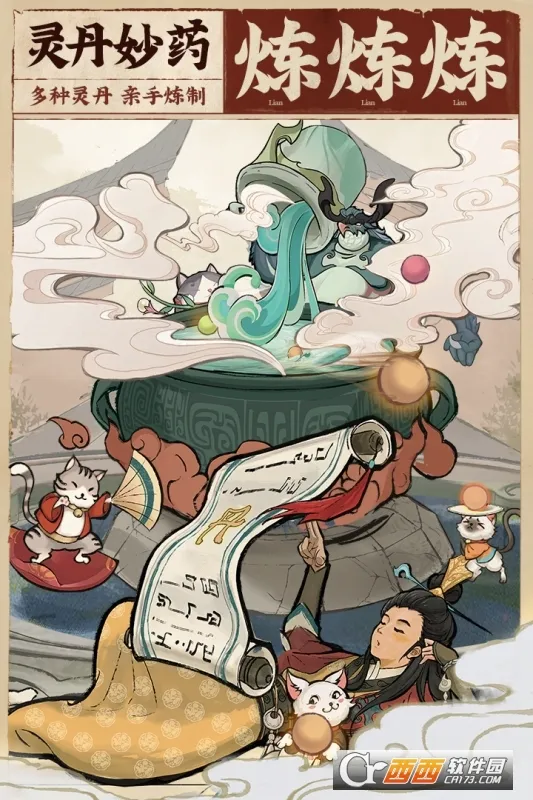 �ƶ������ƽ��v2.0.17 ��׿��