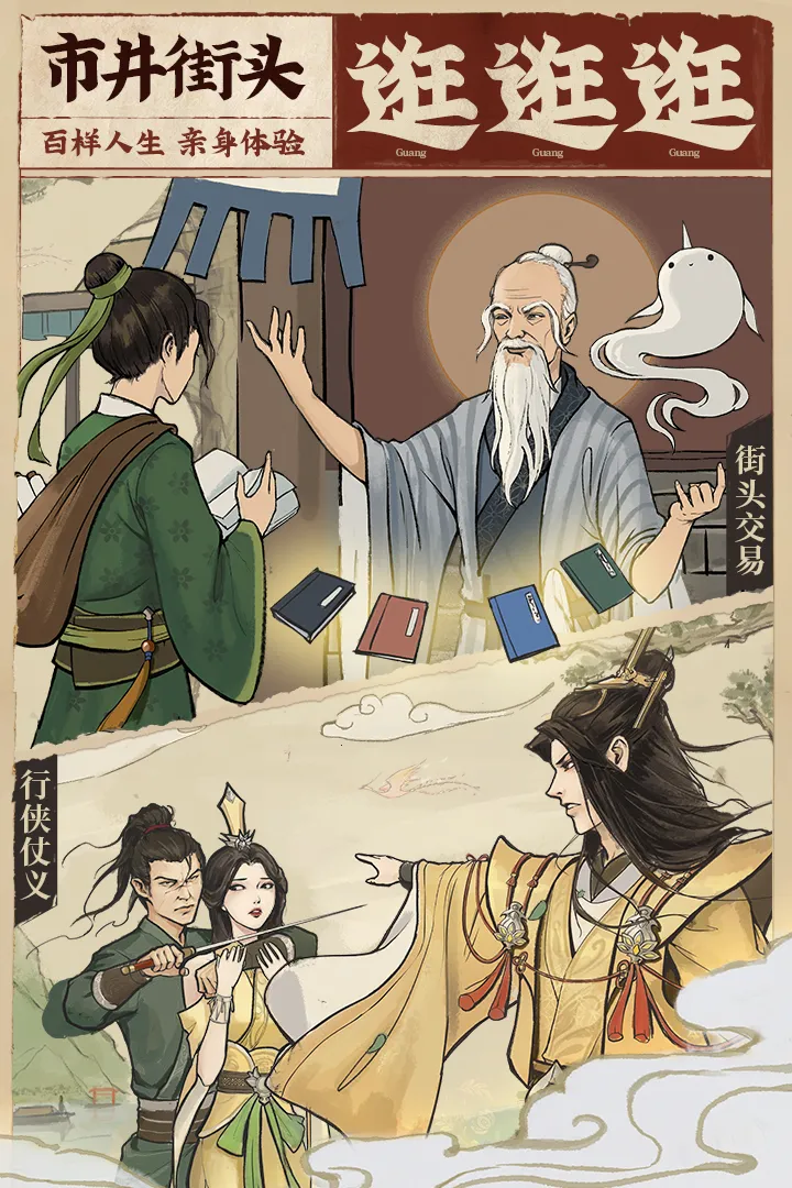 �ƶ������ƽ��v2.0.17 ��׿��