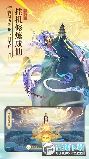 �ƶ������ƽ��v2.0.17 ��׿��