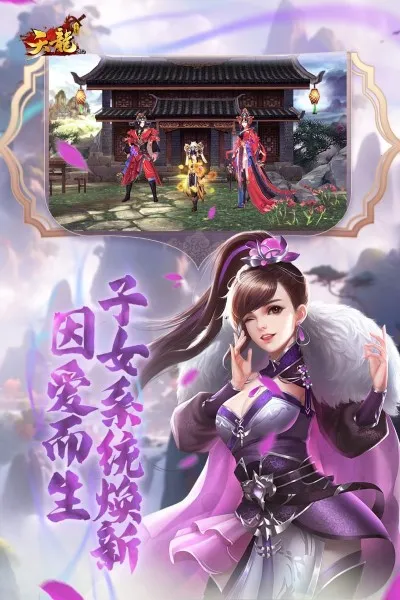 �����˲�3d�汾v1.1081.0.0 �ֻ���