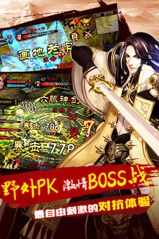 �����˲�3d�汾v1.1081.0.0 �ֻ���