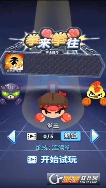 ȭ��ȭ������ƽ��