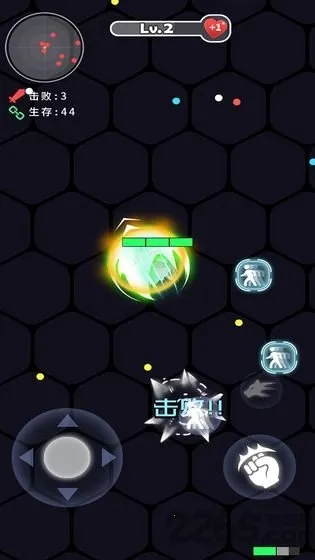 ȭ��ȭ������ƽ��v1.1.2 ��׿��