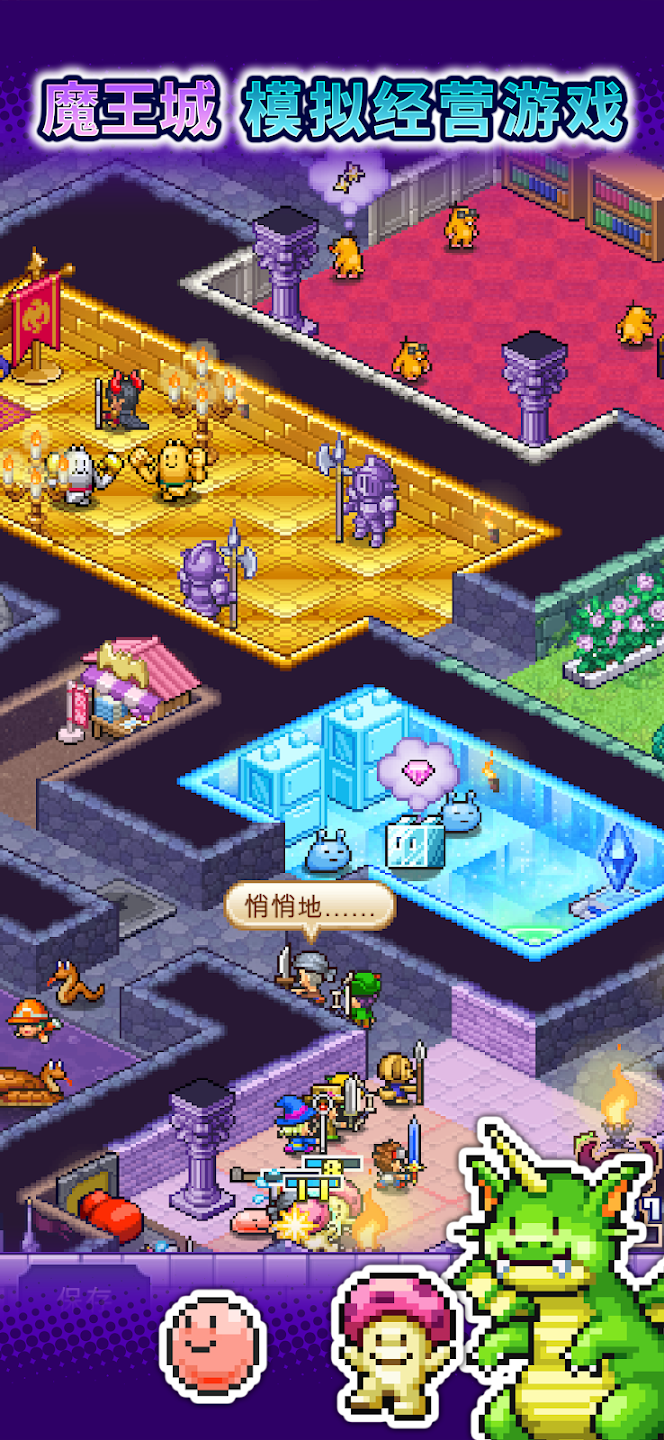 ħ���������ƽ��v1.3.0 ��Ѱ�