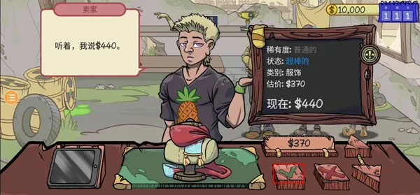 ��������2����