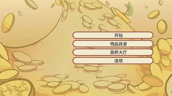 ��������2����