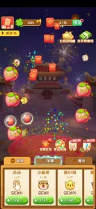 ��ΰ��������Ϸv0.0.0.0 ��Ѱ�