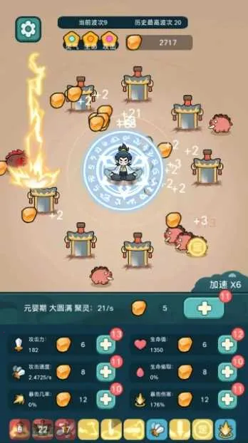 ����ҲҪն����MOD�˵����°�v1.3.1 ��׿��