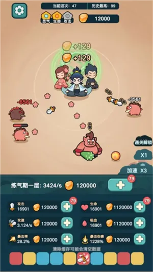 ����ҲҪն����MOD�˵����°�v1.3.1 ��׿��