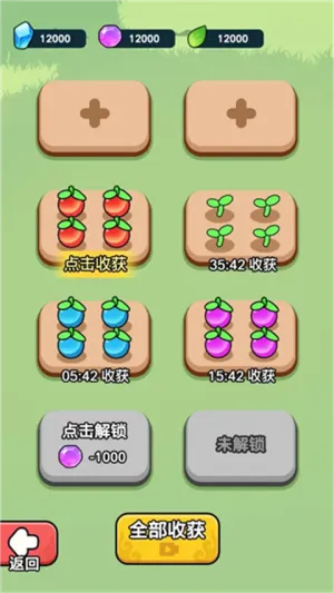 ����ҲҪն����MOD�˵����°�v1.3.1 ��׿��