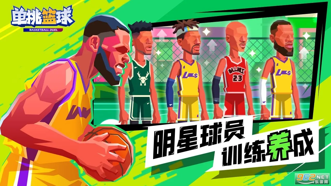 ���������ƽ��v1.3.6 �ֻ���