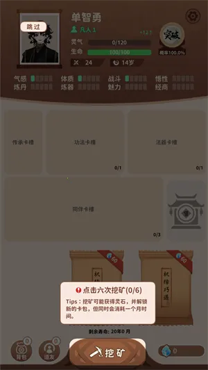 ������������˼