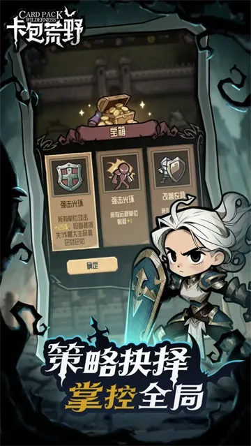 ������Ұ����v1.0.1 �ֻ���