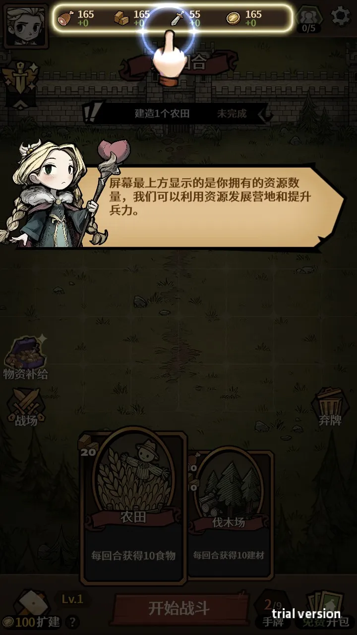 ������Ұ����