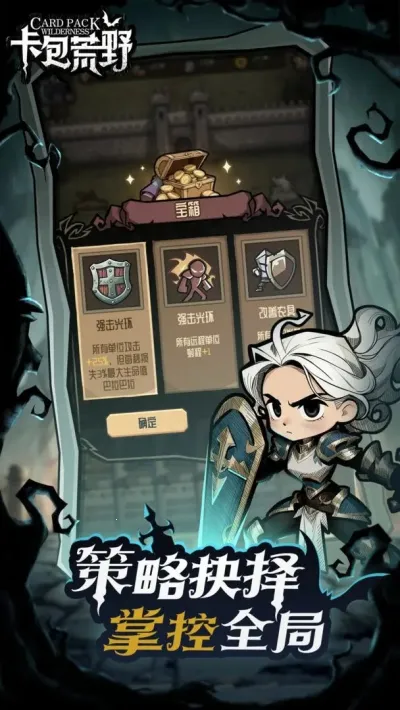 ������Ұ����v1.0.1 �ֻ���