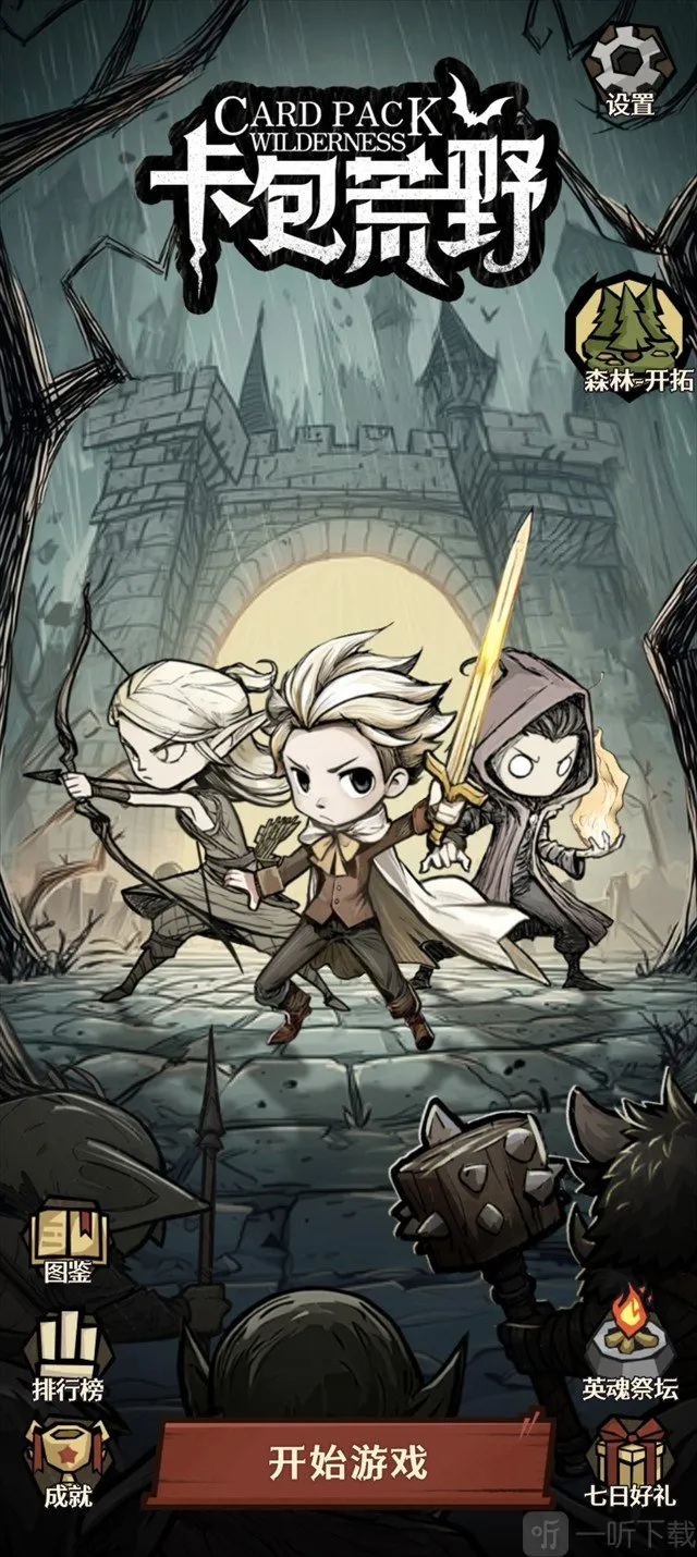 ������Ұ����