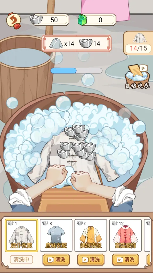 ����������gm��v1.0.25 ��׿��