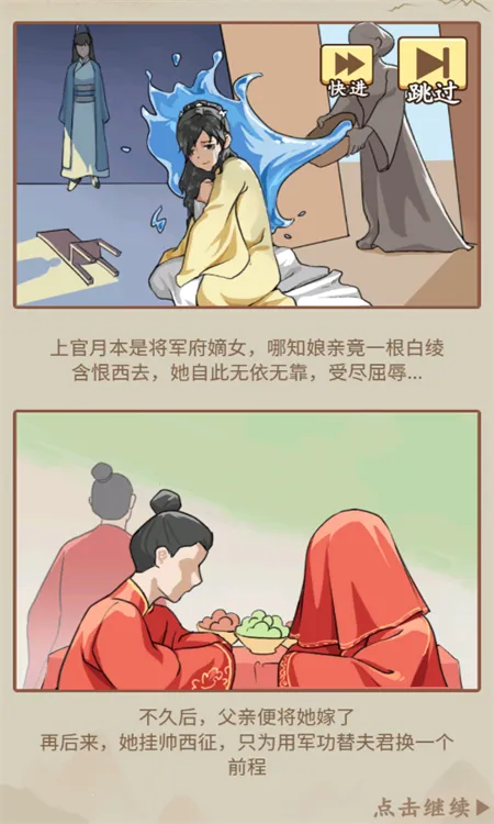 ����������gm��v1.0.25 ��׿��