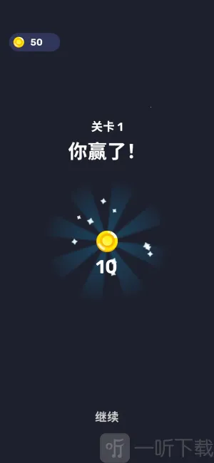 ��ͷ�Թ��ƽ��