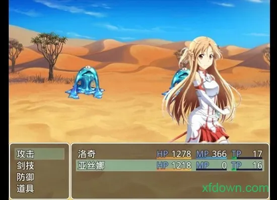 �ļ�Ů��2.5.4����ƽ��������v0.1.5 �ֻ���