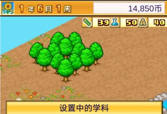 ���ſڴ�ѧԺ2������