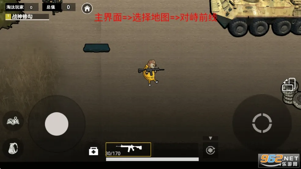 �޹������������ò˵��ƽ��v1.0 �ٷ�����