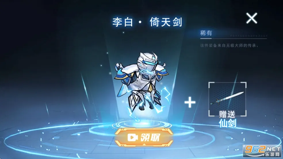 �޹������������ò˵��ƽ��v1.0 �ٷ�����