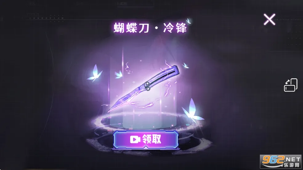 �޹������������ò˵��ƽ��v1.0 �ٷ�����