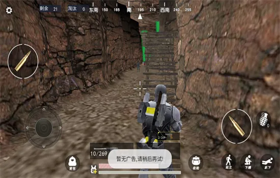 �޹������������ò˵��ƽ��