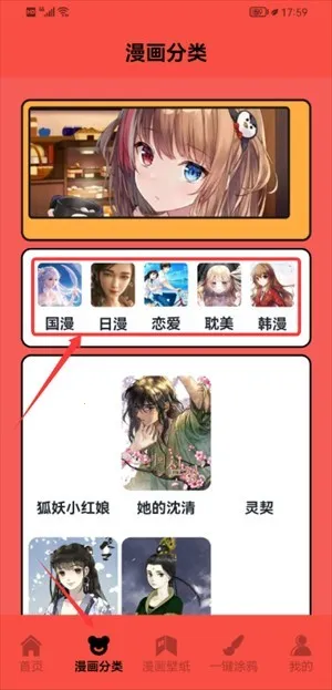 ������app�ٷ�����