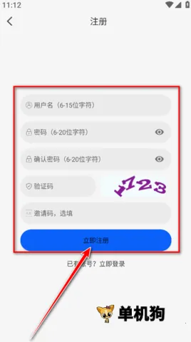 ������app�ٷ�����